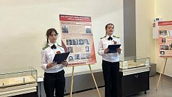 В Калининградской области открылась выставка о народном ополчении