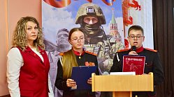 Сколько б ни сменилось поколений…