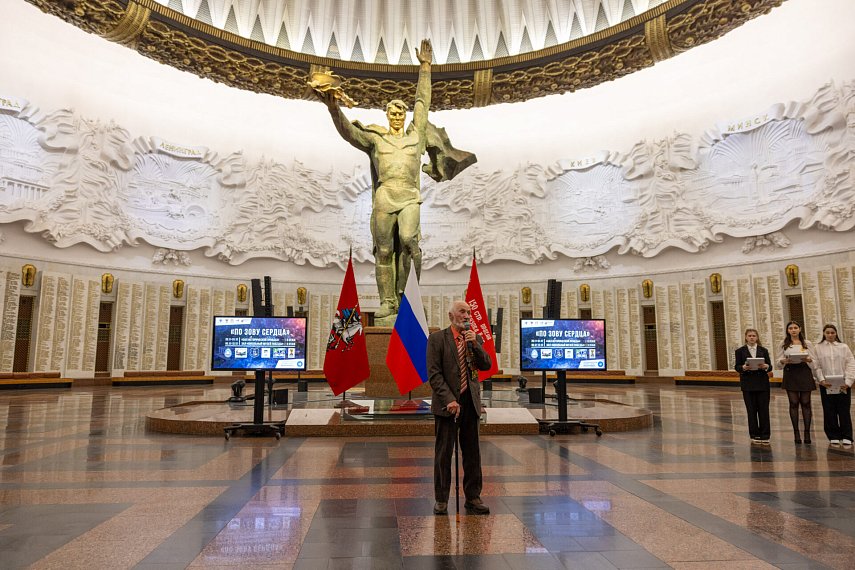 В Музее Победы открылась выставка «По зову сердца»