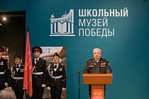 Школьный музей показал обломки самолета Талалихина