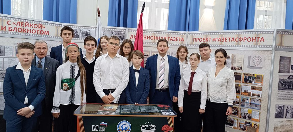Мы помним, мы храним: великий подвиг народного ополчения