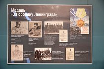 Уникальные реликвии расскажут об «Искре»