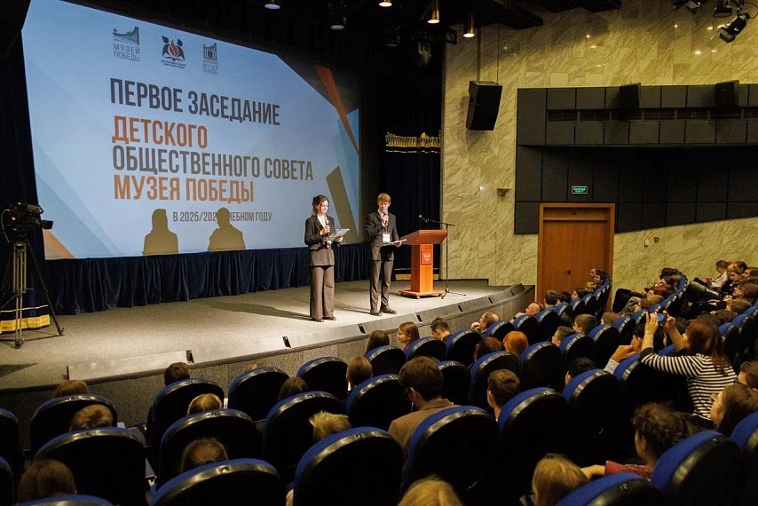 Юных активистов наградили в Музее Победы