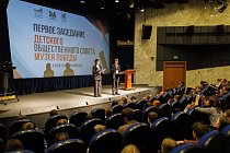 Юных активистов наградили в Музее Победы