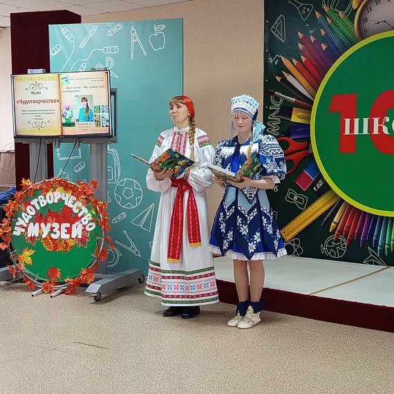 Музей «Чудотворчество» приобрел свой постоянный кабинет в школе