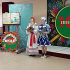 Музей «Чудотворчество» приобрел свой постоянный кабинет в школе