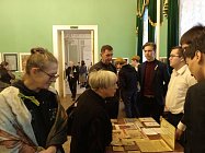 Конференция «Война. Блокада. Ленинград»