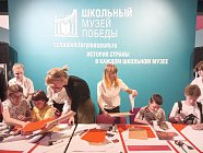 Отряд «Лета Побед» изготовил агитплакаты