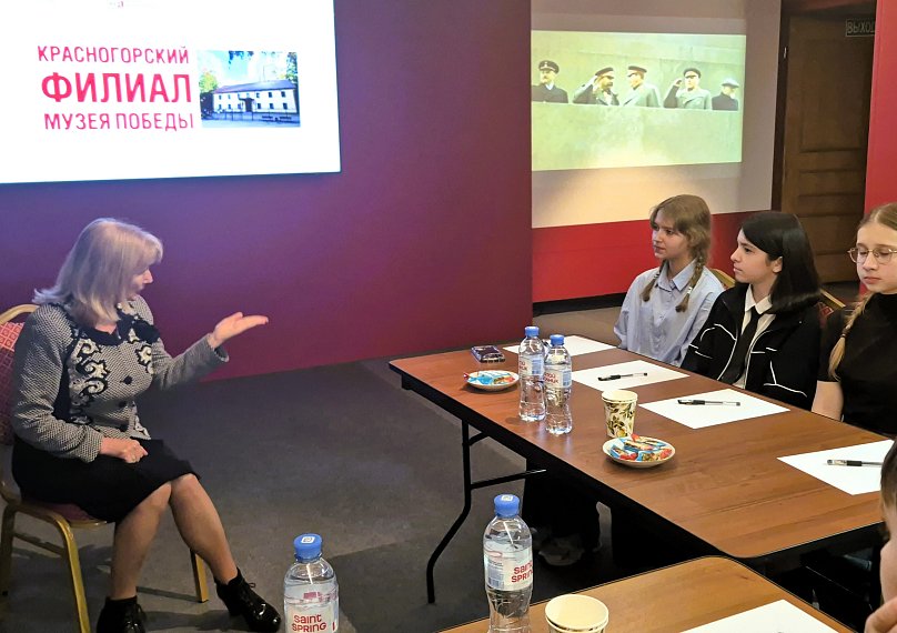 Первое заседание Детского общественного совета Красногорского филиала Музея Победы