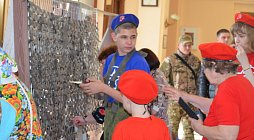 «Пасха красная солдату Юрги»