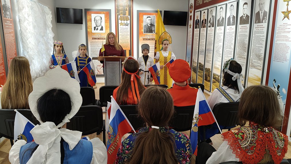 День народного единства в школьных музеях страны