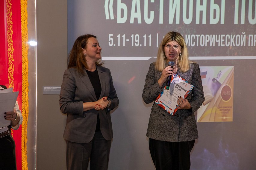 Завершилась выставка «Бастионы Победы»