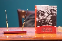 Школьники узнали об освободителях
