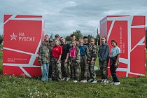 Активисты музеев на региональном слете «Хранители истории»