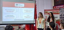 Школьники Москвы и регионов поделились опытом работы школьных музеев