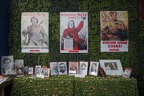 Музей «Легенды разведки» на ВДНХ