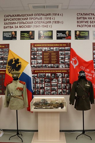ГБОУ школа № 165 Приморского района Санкт-Петербурга