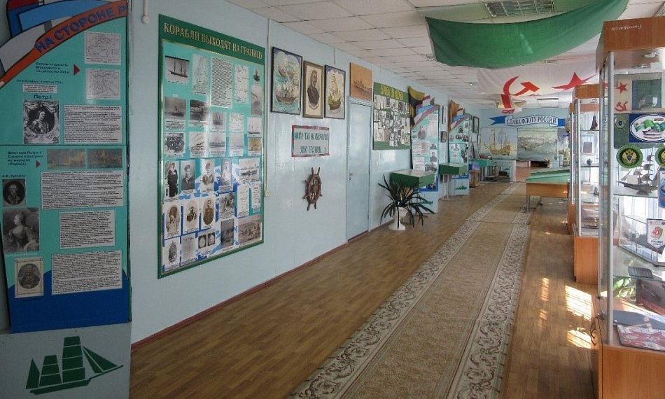 Сегодня 21 год со дня открытия военно-исторического музея морской пограничной славы «Гангут» ГБОУ города Москвы «Школа Бибирево»
