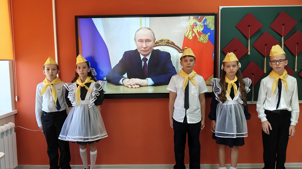 Обновления к учебному году