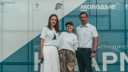 Активисты музеев на региональном слете «Хранители истории»