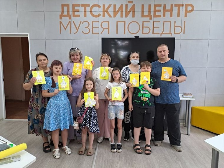 День семьи, любви и верности в Детском центре Музея Победы