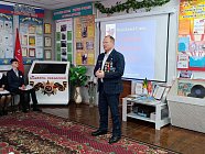 Страницы Мужества и Славы