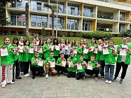 Интерактив для артековцев