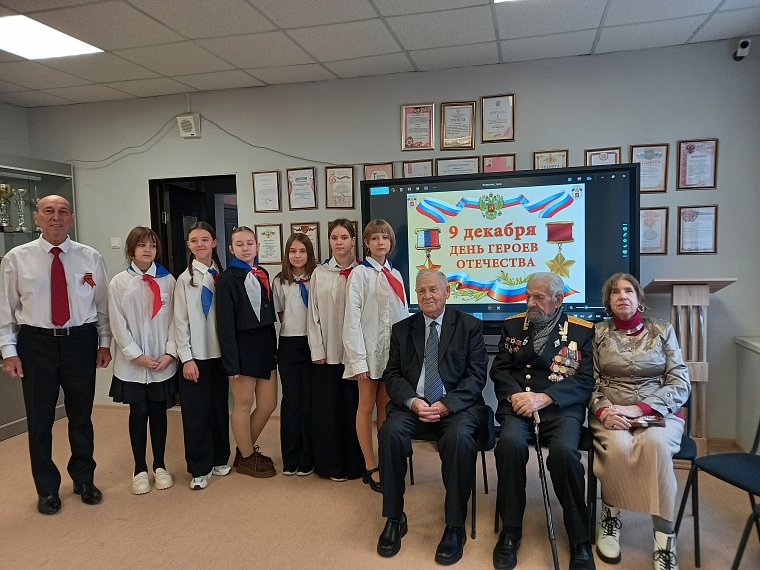 Гордимся Славою Героев