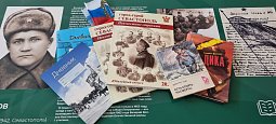 Севастополь встречает Санкт-Петербург: ученик северной столицы — гость школьного музея