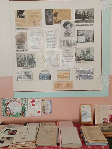 МБОУ «СШ №10», г. Вышний Волочек