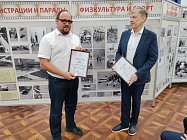 Мы помним, мы храним: великий подвиг народного ополчения
