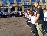 Слушай, страна! Говорит Ленинград!