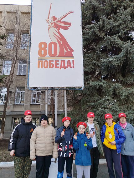 Юргинские активисты музея присоединились к акции «Георгиевская ленточка»
