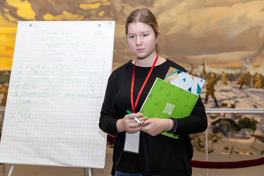 Детский Общественный совет Музея провел деловую игру