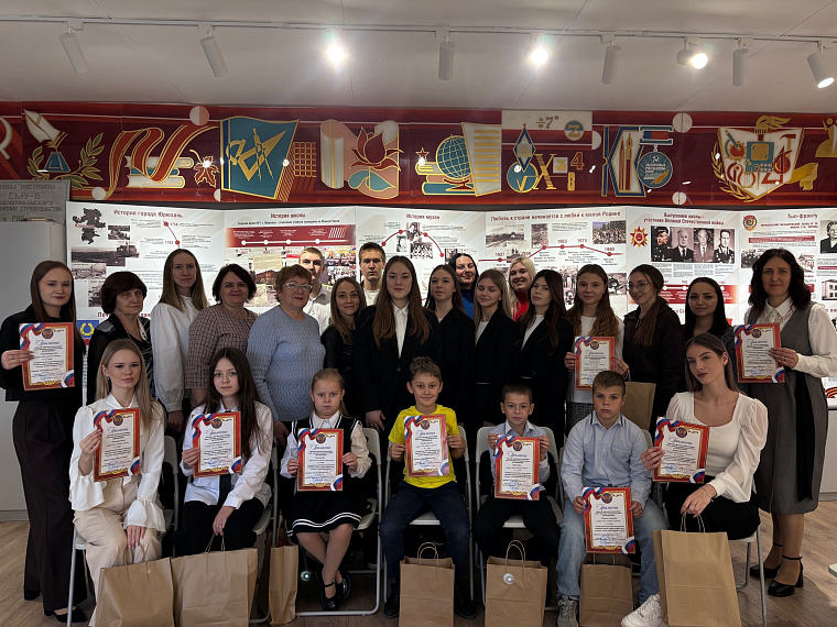 Районная краеведческая конференция прошла в Юрюзани