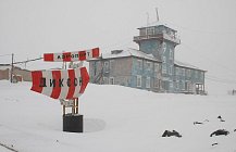 Мобильная выставка «Герои спецоперации» посетила посёлок Уэлен