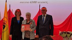 В Музее обороны Тулы подвели итоги фестиваля школьных музеев