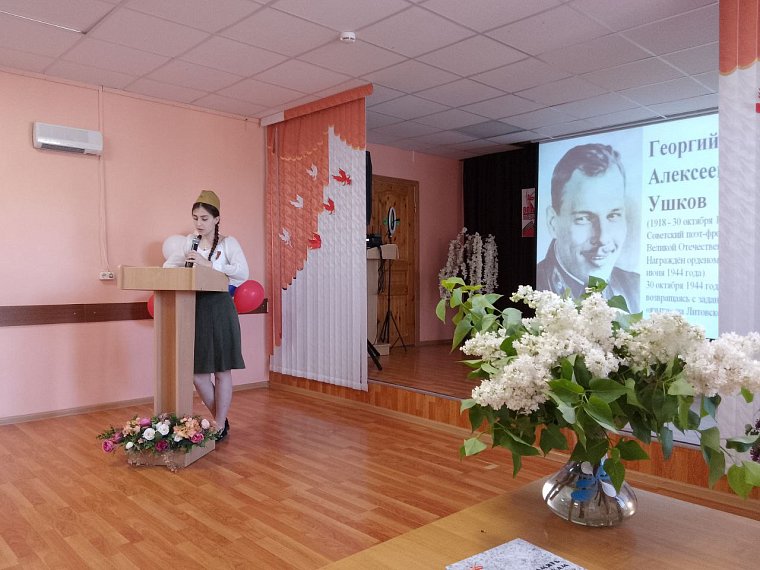 «Строка, оборванная пулей…»