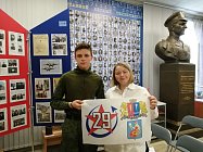 Закрытие выставки «Маршал Г.К. Жуков - маршал Доблести и Чести» в Иванове