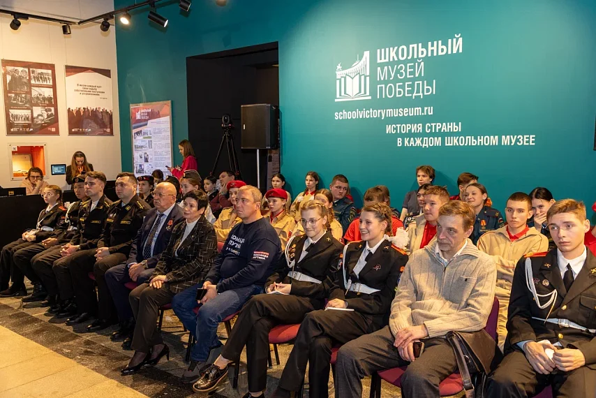Музей соединил друзей Северного флота