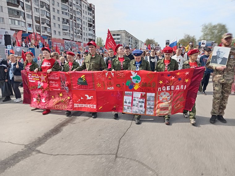 «Бессмертный полк» юргинских активистов