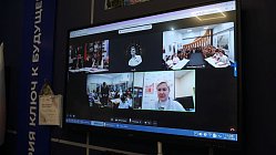 Онлайн-телемост «Героические страницы Великой Отечественной войны»