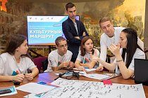 Получили вдохновение для новой работы