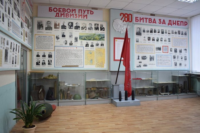 МБОУ «СОШ № 42», г. Курск