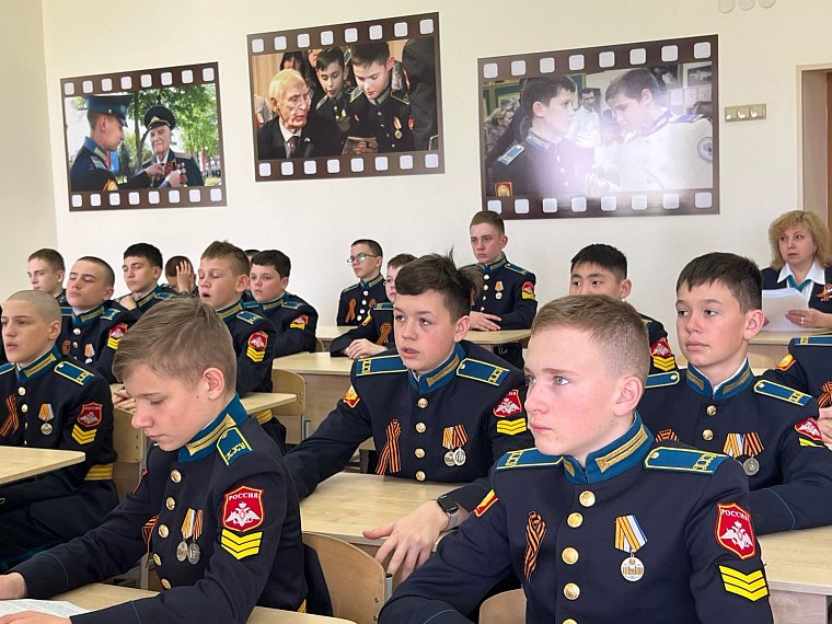 Телемост «Великая Победа Великого Народа»