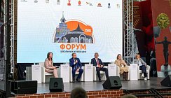 Юные историки задали вопросы экспертам