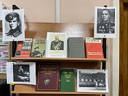 Соревнование в знаниях