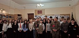 Встреча с курсантами в школьном музее