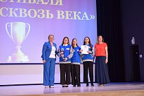 Межрегиональный фестиваль «Герои сквозь века»