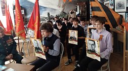 Дивизия объединила школьников из разных городов